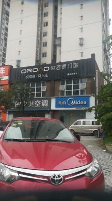 欧若德门窗质量怎么样？欧若德门窗质量怎么样
