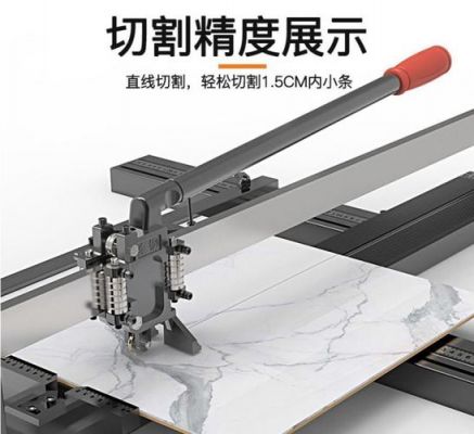 手动瓷砖推刀不平行怎么调整?地砖推刀推不直怎么调理-图2 手动瓷砖推刀不平行怎么调整?地砖推刀推不直怎么调理-图2