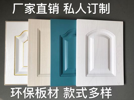 五大主材包括哪些?模压门皮翘起怎么办-图3 五大主材包括哪些?模压门皮翘起怎么办-图3