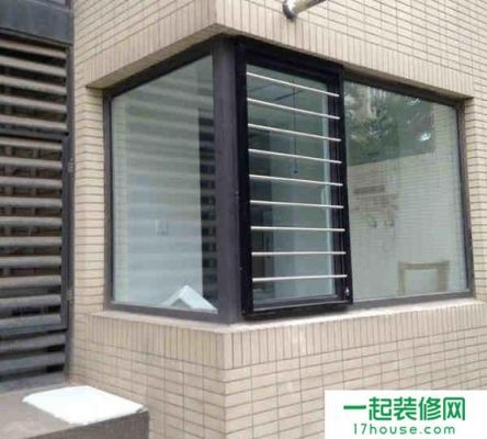最简单的窗户防盗方法？复合瓦的窗子怎么了留