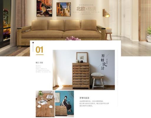 衣柜说的三合一是什么?家具杂志排版-图3 衣柜说的三合一是什么?家具杂志排版-图3