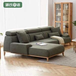 源氏木语沙发质量怎么样?木巴家具沙发-图3 源氏木语沙发质量怎么样?木巴家具沙发-图3