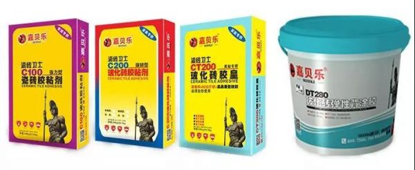 600*1200瓷砖用什么瓷砖粘合剂?嘉贝乐背涂胶怎么样-图3 600*1200瓷砖用什么瓷砖粘合剂?嘉贝乐背涂胶怎么样-图3