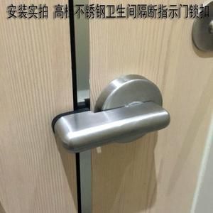安全插销什么意思?南京安家立移门怎么样-图3 安全插销什么意思?南京安家立移门怎么样-图3