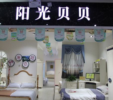 润乃贝贝是正规产品吗？阳光贝贝家具电话