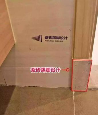 门框与地面缝隙有10公分怎么处理?门套和地面间隙怎么办-图1 门框与地面缝隙有10公分怎么处理?门套和地面间隙怎么办-图1