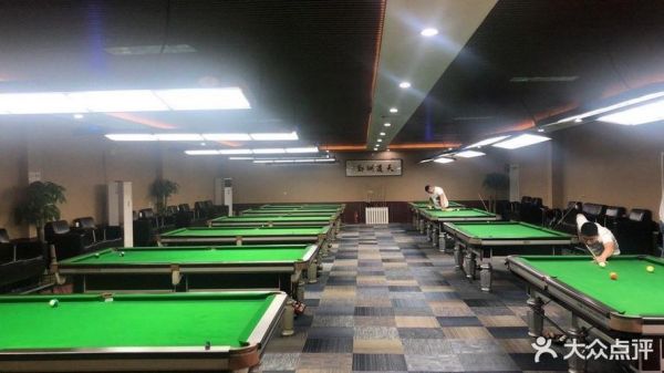 塘沽胜芳台球怎么走？静海家具城哪家好