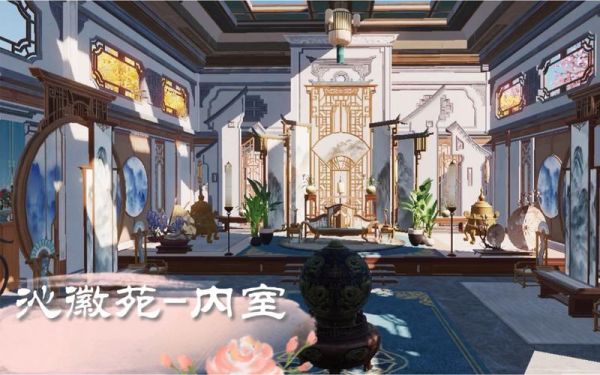 天涯明月刀家园初始方案?天涯明月刀家具-图2 天涯明月刀家园初始方案?天涯明月刀家具-图2