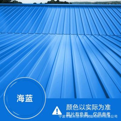高楼雨棚的消声垫怎么安装?蓝色吸音板饰面怎么安装-图3 高楼雨棚的消声垫怎么安装?蓝色吸音板饰面怎么安装-图3