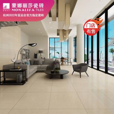 蒙娜丽莎瓷砖可以密缝铺贴吗？想代理蒙娜丽莎瓷砖怎么弄