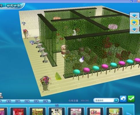 炫舞里怎样使用家具布置3D房间?qq炫舞家具设计图-图3 炫舞里怎样使用家具布置3D房间?qq炫舞家具设计图-图3