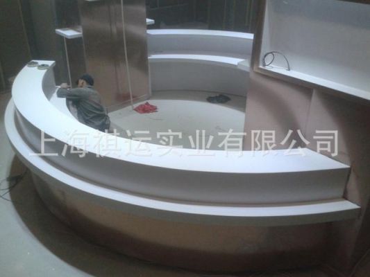 人造石技术配方?人造石圆弧吧台怎么做-图2 人造石技术配方?人造石圆弧吧台怎么做-图2