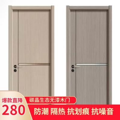 实木复合烤漆门的优缺点是什么呢?复合实木科技考漆门怎么样-图3 实木复合烤漆门的优缺点是什么呢?复合实木科技考漆门怎么样-图3