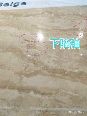 现在抛釉砖仿大理石釉面专门做出裂纹的效果这种砖后期好打理吗？抛釉砖有裂纹怎么办