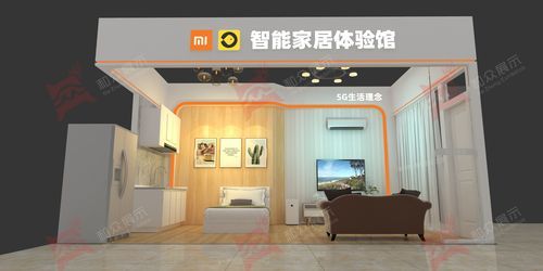 如何加盟小米智能家居？低端儿童家具代理