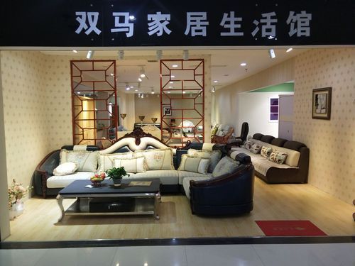 东莞家居建材市场排名？东莞优先家具