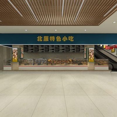 承德北雁商城商贸有限公司介绍?承德市家具厂-图1 承德北雁商城商贸有限公司介绍?承德市家具厂-图1