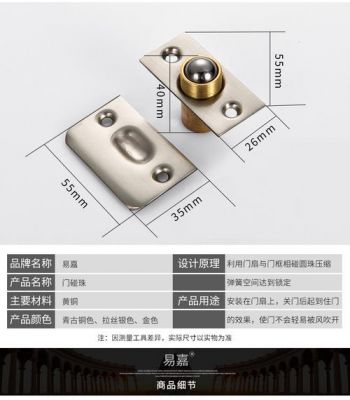 磁吸单元门怎么开?磁卡感应门没卡怎么开门-图1 磁吸单元门怎么开?磁卡感应门没卡怎么开门-图1