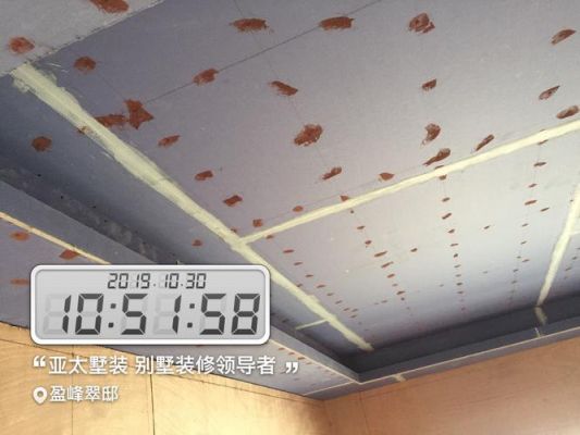 石膏吊顶钉子生锈怎么处理？石膏板吊顶生锈怎么办