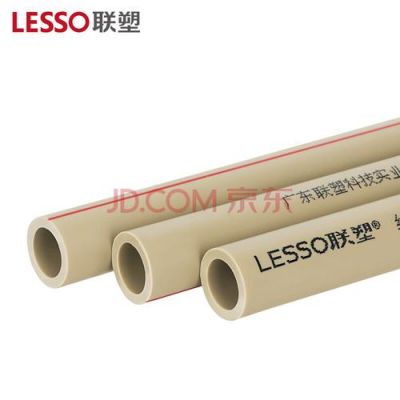 联塑的ppr管好?联塑的ppr水管怎么样-图3 联塑的ppr管好?联塑的ppr水管怎么样-图3