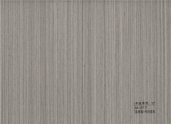 科技木1号和8号的区别?科技木怎么销售价格-图3 科技木1号和8号的区别?科技木怎么销售价格-图3