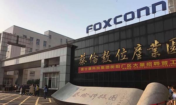富士康在湖南有几个基地?湖南壹佰木家具厂-图2 富士康在湖南有几个基地?湖南壹佰木家具厂-图2