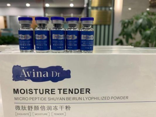 抗衰冻干粉哪个牌子好?倍滋净水器怎么样-图3 抗衰冻干粉哪个牌子好?倍滋净水器怎么样-图3