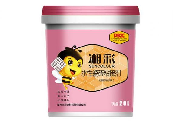 森宝永固背胶是十大品牌吗?防水材料湘彩怎么样-图3 森宝永固背胶是十大品牌吗?防水材料湘彩怎么样-图3