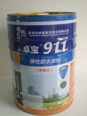 防水材料哪种比较好?寿命怎么算呢?卓宝911防水材料怎么用-图2 防水材料哪种比较好?寿命怎么算呢?卓宝911防水材料怎么用-图2