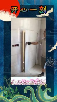 用瓷砖做隐形门用什么样的五金?厨房瓷砖上怎么固定五金-图2 用瓷砖做隐形门用什么样的五金?厨房瓷砖上怎么固定五金-图2