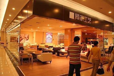 京东上买家具靠谱吗?在京东上买家具靠谱吗-图2 京东上买家具靠谱吗?在京东上买家具靠谱吗-图2