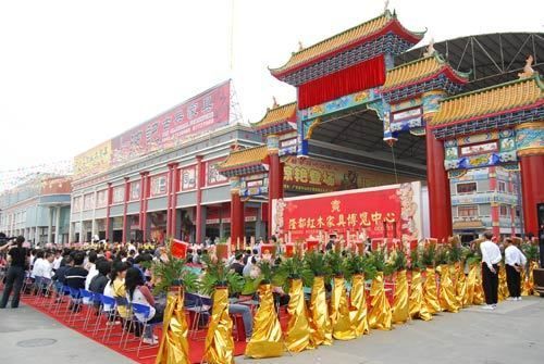 最大的红木批发市场?隆都红木家具商贸中心-图3 最大的红木批发市场?隆都红木家具商贸中心-图3