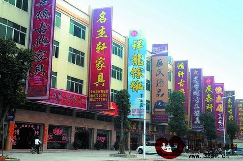 最大的红木批发市场?隆都红木家具商贸中心-图2 最大的红木批发市场?隆都红木家具商贸中心-图2