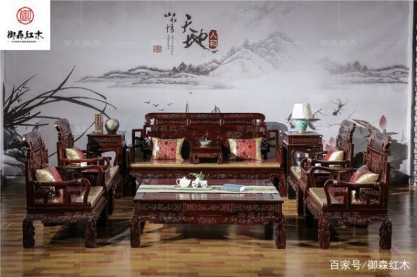 云南有什么木头?青木堂红木家具图片-图1 云南有什么木头?青木堂红木家具图片-图1