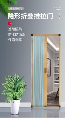 蜂巢折叠门的优缺点？折叠门隔音效果怎么样
