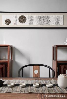 秋辞什么意思?诗秋家具-图2 秋辞什么意思?诗秋家具-图2