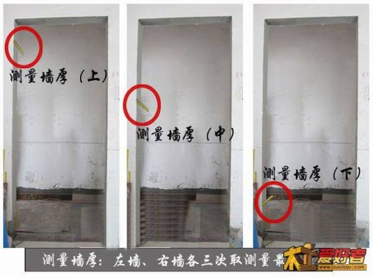 车库门钢丝脱落怎么修理?套装门线条没装好怎么办-图3 车库门钢丝脱落怎么修理?套装门线条没装好怎么办-图3