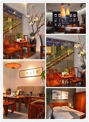 老榆木和花梨木哪个更适合北方用?青木堂家具实体店-图2 老榆木和花梨木哪个更适合北方用?青木堂家具实体店-图2