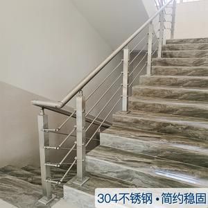pvc扶手抛光正确方法?304不锈钢管扶手怎么抛光好-图1 pvc扶手抛光正确方法?304不锈钢管扶手怎么抛光好-图1