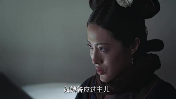 如懿传玫妃和茉心的孩子?玫妃家具双流-图2 如懿传玫妃和茉心的孩子?玫妃家具双流-图2