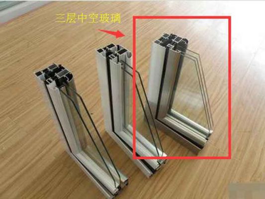 铝合金门窗扣条怎么装?怎么在铝合金门窗上装东西-图3 铝合金门窗扣条怎么装?怎么在铝合金门窗上装东西-图3