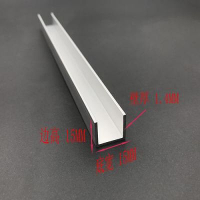 铝合金门窗扣条怎么装?怎么在铝合金门窗上装东西-图2 铝合金门窗扣条怎么装?怎么在铝合金门窗上装东西-图2