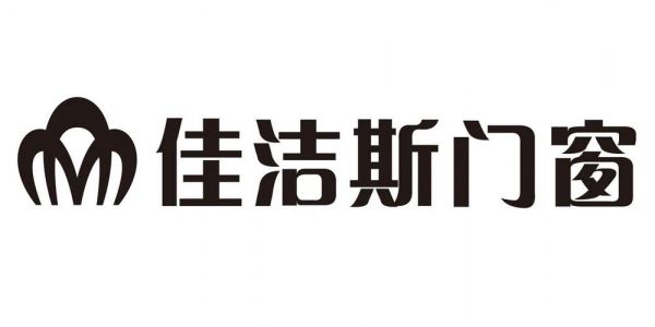 佳洁斯门窗是几线品牌?佳洁斯玻璃门怎么样-图2 佳洁斯门窗是几线品牌?佳洁斯玻璃门怎么样-图2