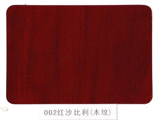 花梨木板好还是沙比利木板好？沙比利木跟花梨木怎么区分