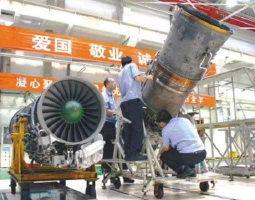 沈阳黎明航空航天发动机有限责任公司工资待遇怎么样？黎明家具厂工资