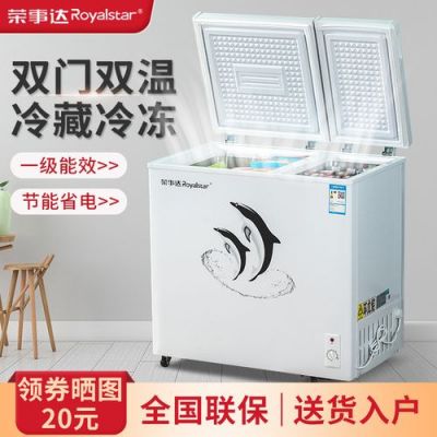 冰柜单温和双温利弊?上海双能保温板怎么样-图2 冰柜单温和双温利弊?上海双能保温板怎么样-图2