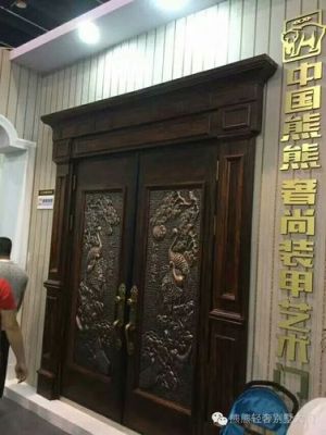 熊熊别墅大门是几线品牌？庭院世家实木家具