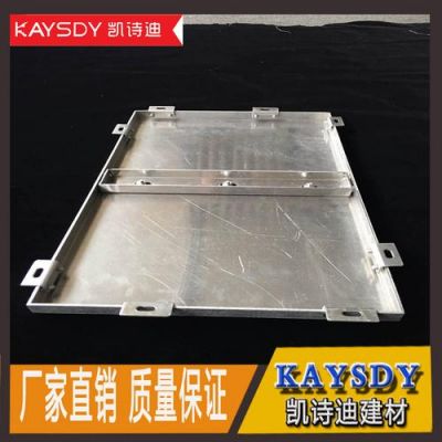铝单板加强筋用什么材料？铝单板加强筋掉了怎么弄