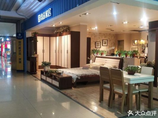 去天津哪里买家具便宜?天津长虹家具-图1 去天津哪里买家具便宜?天津长虹家具-图1