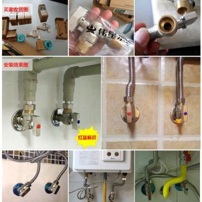 智能马桶专用三角阀怎么开?三角阀怎么是开和关-图2 智能马桶专用三角阀怎么开?三角阀怎么是开和关-图2